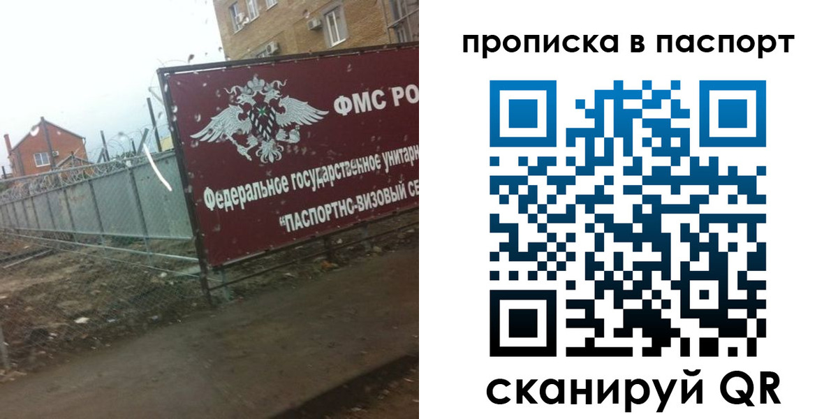 форма 3 в Иркутске